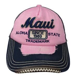 Maui Aloha State Since 1959 Baseball Cap Multicolor OS Adjustable Distressed